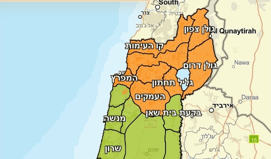 Map of Rear Command areas and related restrictions.