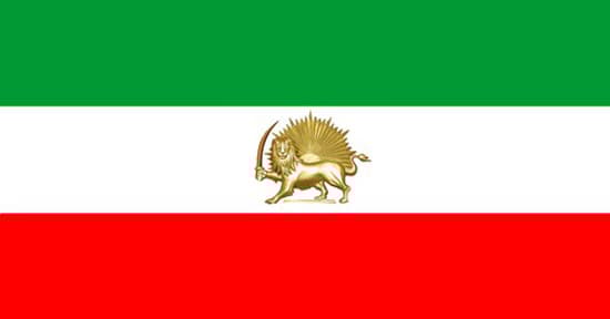 NCRI flag of Iran.