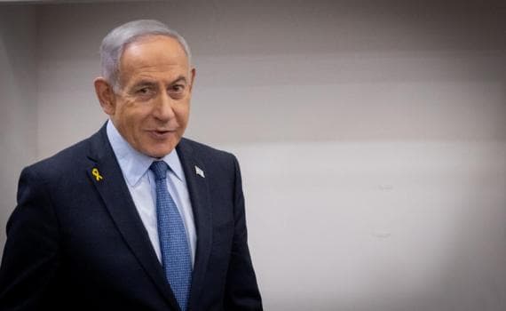 Prime Minister Benjamin Netanyahu.