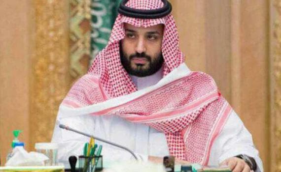 Mohammed bin Salman