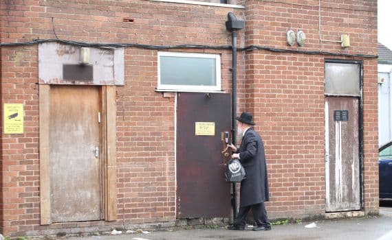 Photo: David Cohen / Shutterstock