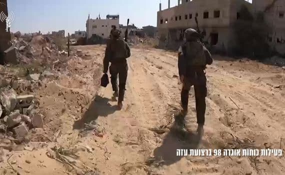Division 98 soldiers in Gaza