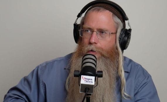 Rabbi Menachem Ben Shahar