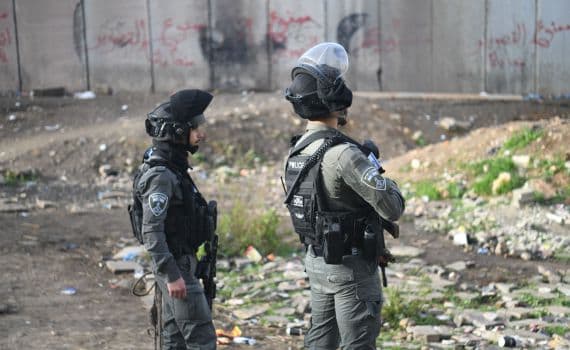 Photo: Israel Police