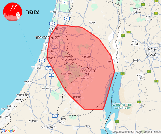 Sirens blast throughout central Israel following Houthi missile