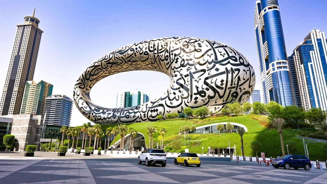 GAZA: THE NEW EMIRATE? UAE to Assume Full Control in Shock Multi-Billion Dollar "Takeover" Backed by Israel and U.S.