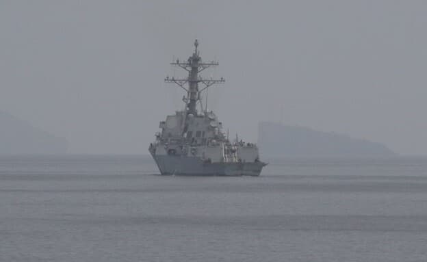 US warships in the Strait of Hormuz