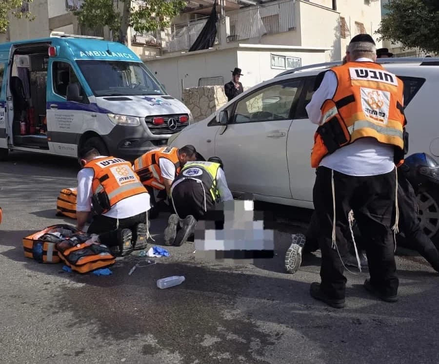 Scene of the accident