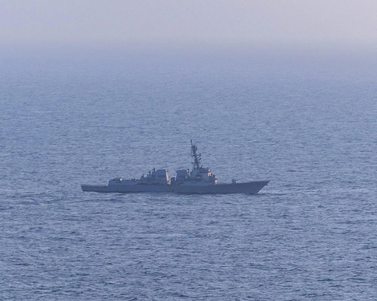 US Destroyer in Strait of Hormuz