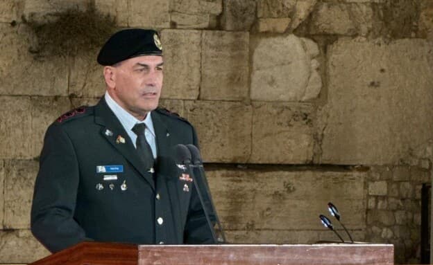 IDF Chief of Staff Lt. Gen. Eyal Zamir