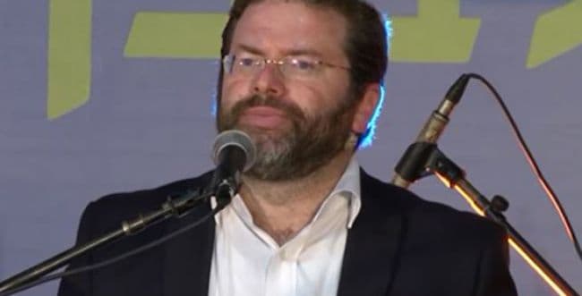 Photo: YouTube Ramat Gan Yeshiva