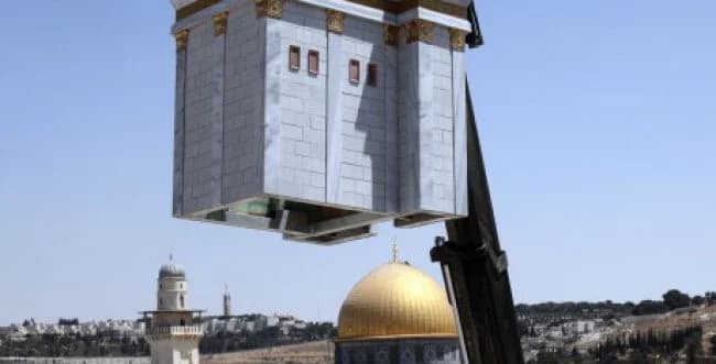 Photo: Yossi Zamir, Flash90.