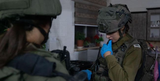 Photo: IDF spokesman