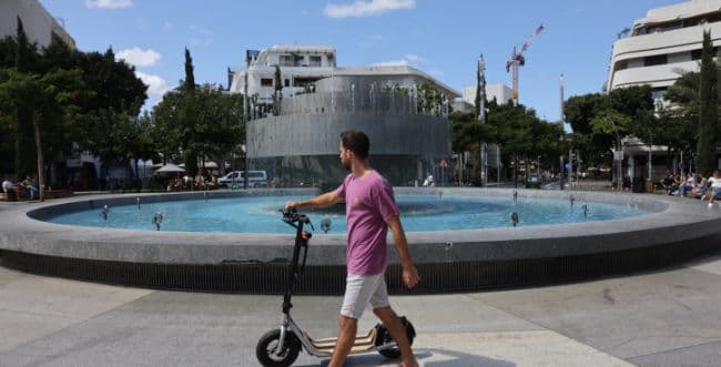 Dizengoff Square. Archive