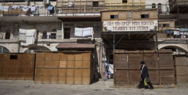 Photo: Nati Shohat/Flash90