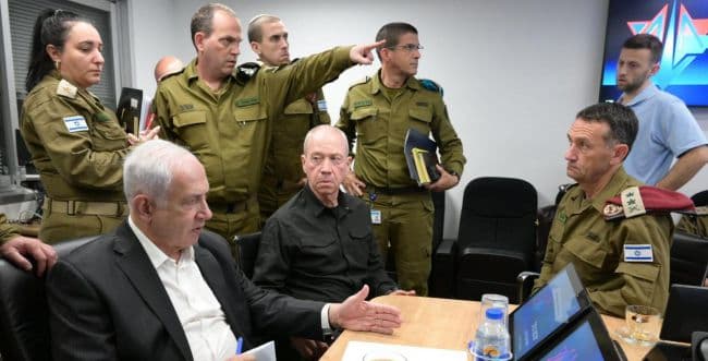 Photo: Amos Ben Gershom/Government Press Office