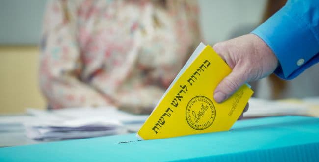 Photo: Hillel Meir/Flash90