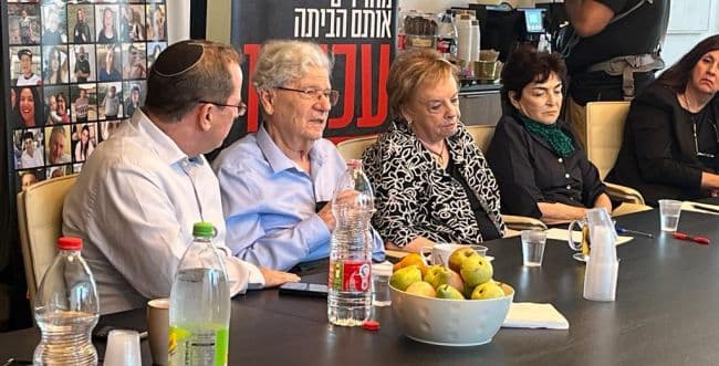 Spokesperson of the Families' Forum