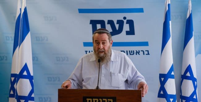 Photo: Oliver Pitusi/Flash90