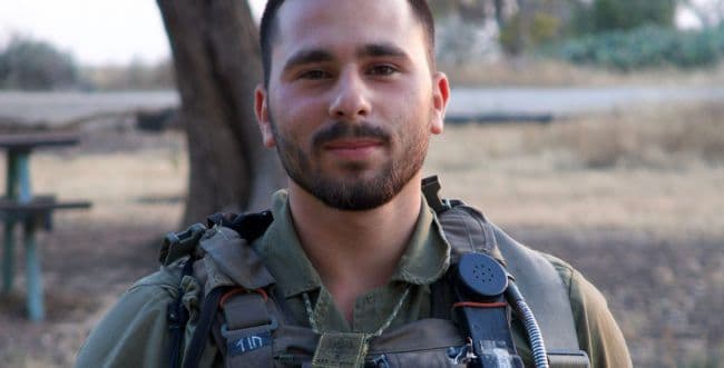 Photo: from the IDF Fallen Soldiers website