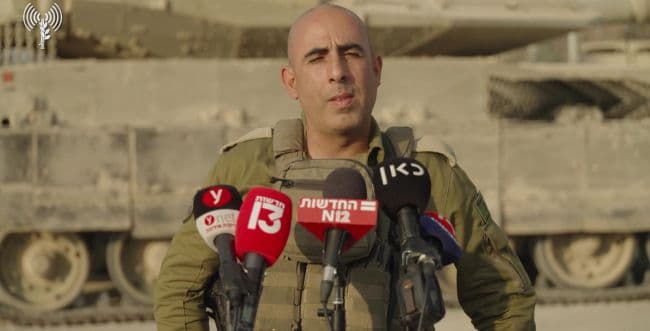 Photo: IDF spokesman