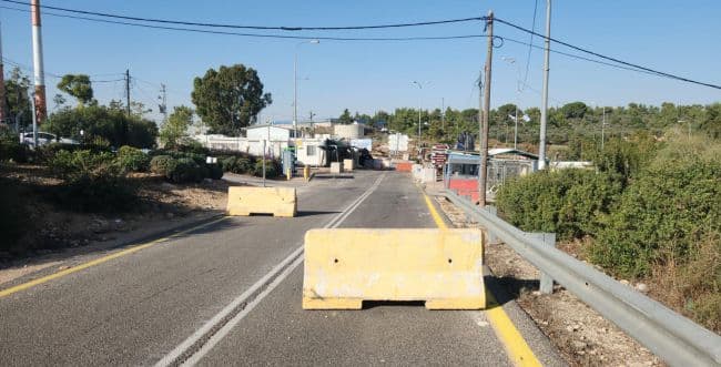 Credit: IDF spokesman