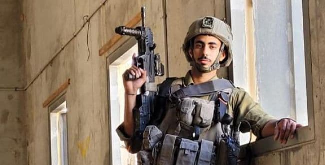 Photo: IDF Spokesperson