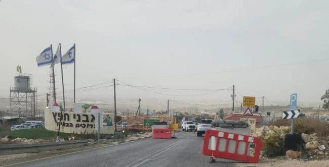 Photo: IDF Spokesperson's Unit