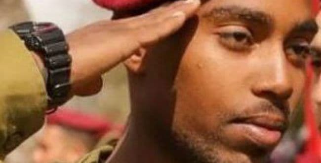 Photo: IDF spokesman