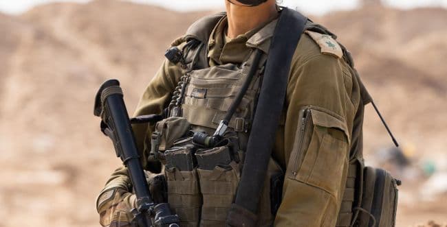 Photo: IDF Spokesperson