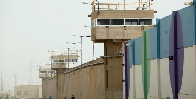 Photo: Moshe Shai / Flash90