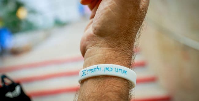 Photo: Yossi Zamir / Flash90