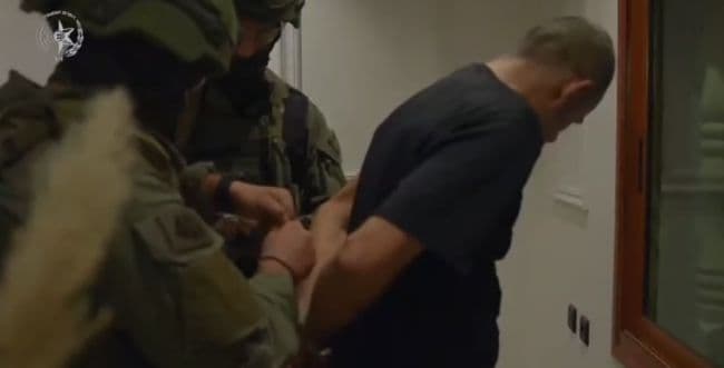 Suspected of weapons trading.