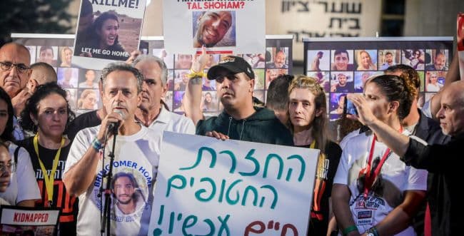 Photo: Avshalom Sassoni / Flash 90