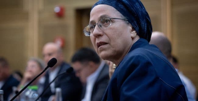 Photo: Oren Ben Hakoon / Flash 90