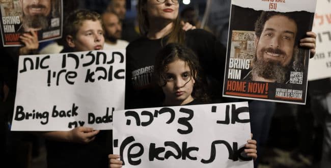 Photo by Gili Yaari / FLASH90