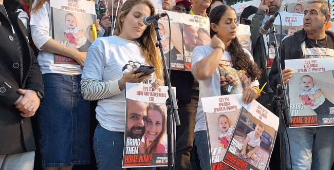 Photo: Liran Vainshtain