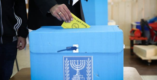 Photo: David Cohen / Flash 90