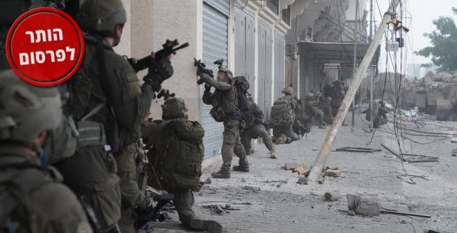 Photo: IDF spokesman