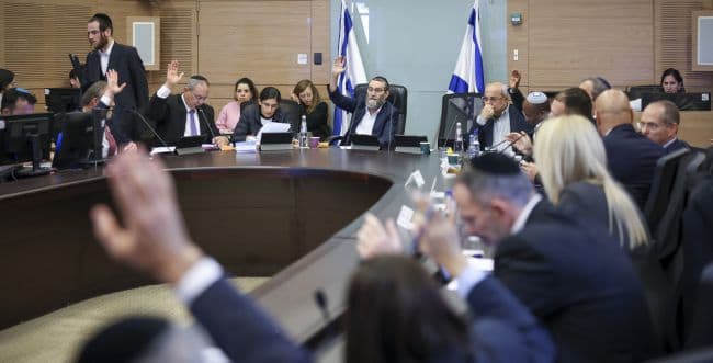 Photo: Noam Moskowitz/Knesset Spokesperson