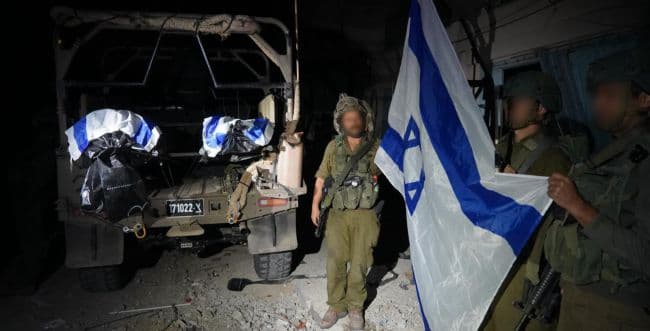Photo: IDF spokesman