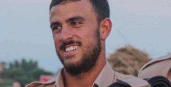 Courtesy of the family