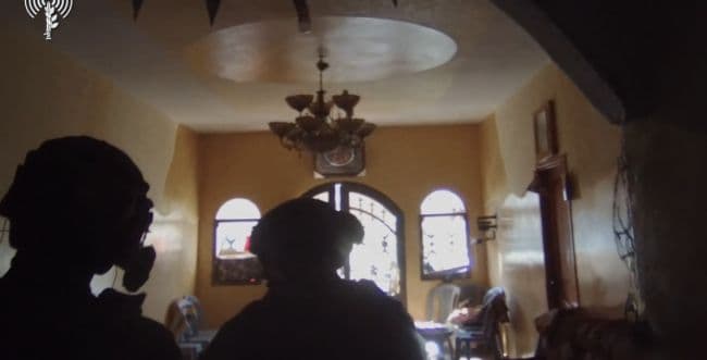 Photo: IDF spokesman