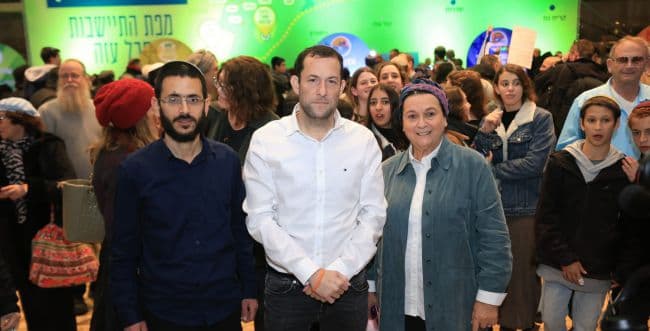 Photo: Elichai Menachem