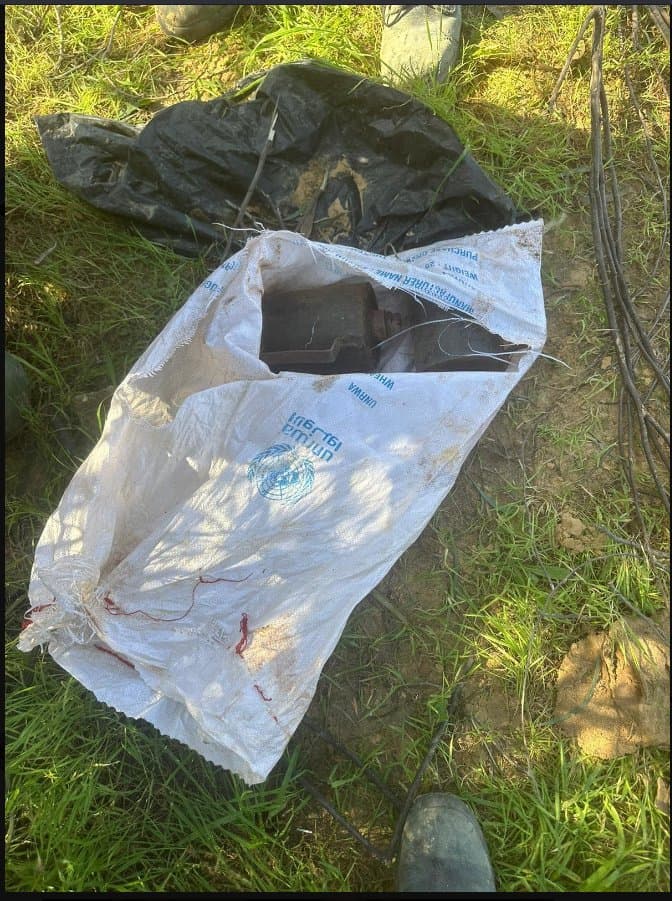 An UNRWA sack, filled with explosives.