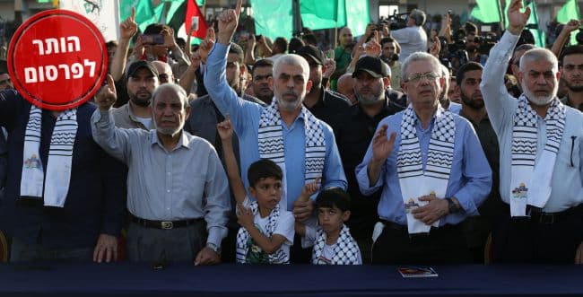 Photo: Atia Mohammed/Flash90