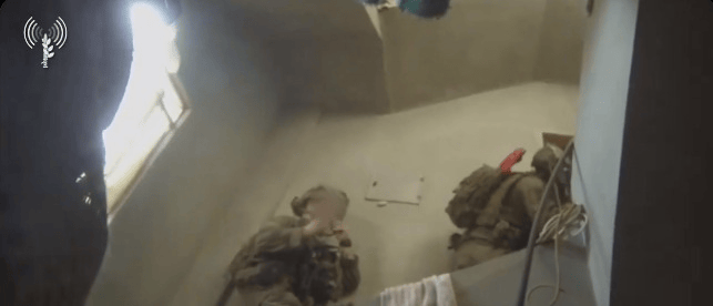 Screenshot from IDF footage.