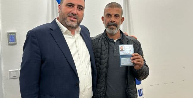 Interior Minister Arbel and Hamid Abu Arar.