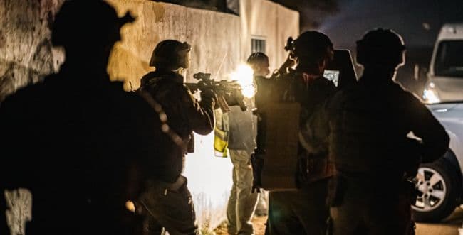 Border Police operation (Police Archives)