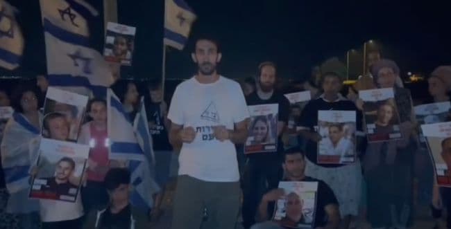 Protesting humanitarian aid without hostages released. Tzav Tesha.